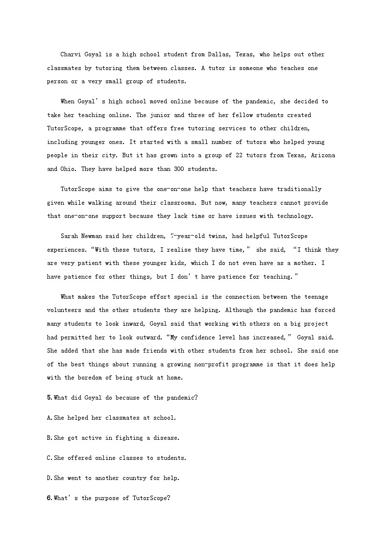 新高考（广西专版）2024届高考英语二轮总复习阅读理解能力升级练考点分类练四推理判断题观点态度类含答案第3页