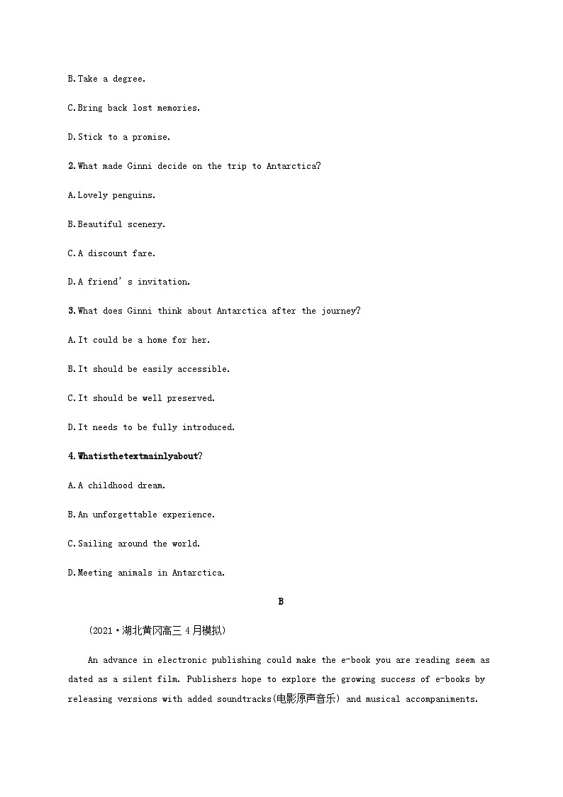 新高考（广西专版）2024届高考英语二轮总复习阅读理解能力升级练考点分类练七主旨大意题文章大意类含答案第2页