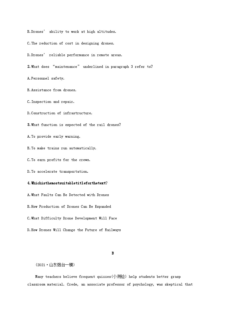 新高考（广西专版）2024届高考英语二轮总复习阅读理解能力升级练考点分类练八主旨大意题标题归纳类含答案02