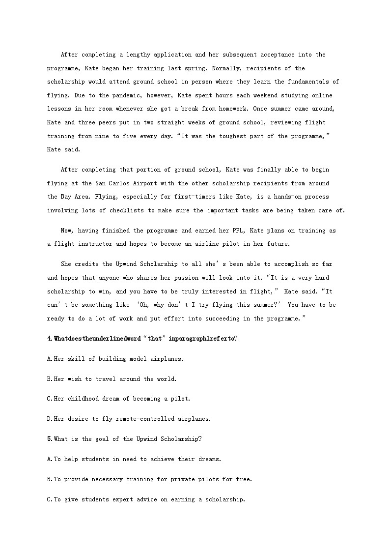 新高考（广西专版）2024届高考英语二轮总复习阅读理解能力升级练考点分类练十一词句猜测题代词指代类含答案03