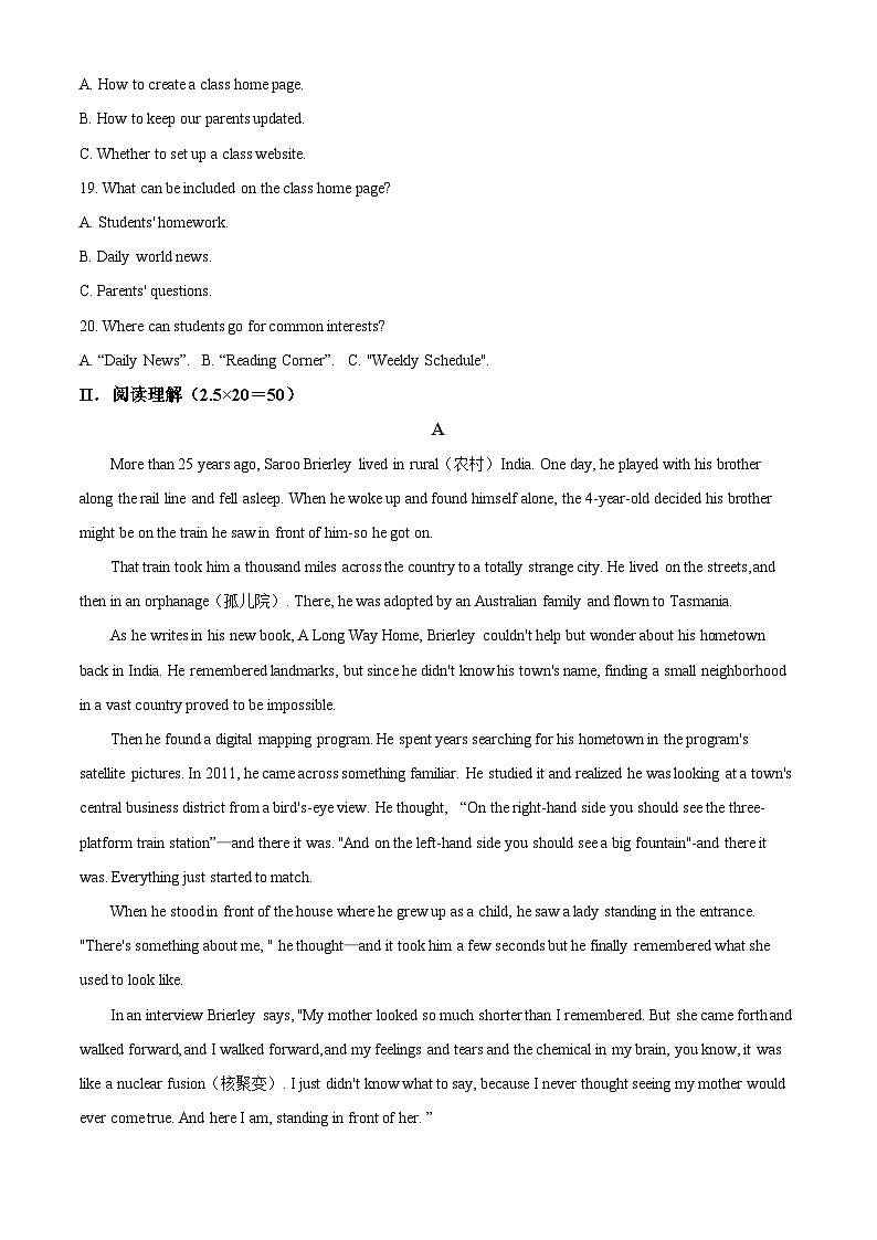 福建省福州第一中学2023-2024学年高一下学期4月期中英语试题（Word版附答案）03