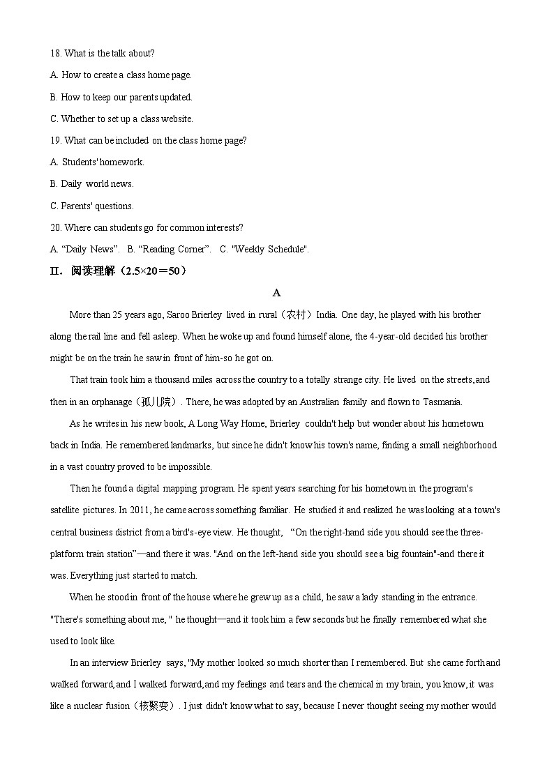 福建省福州第一中学2023-2024学年高一下学期4月期中英语试题（Word版附答案）03