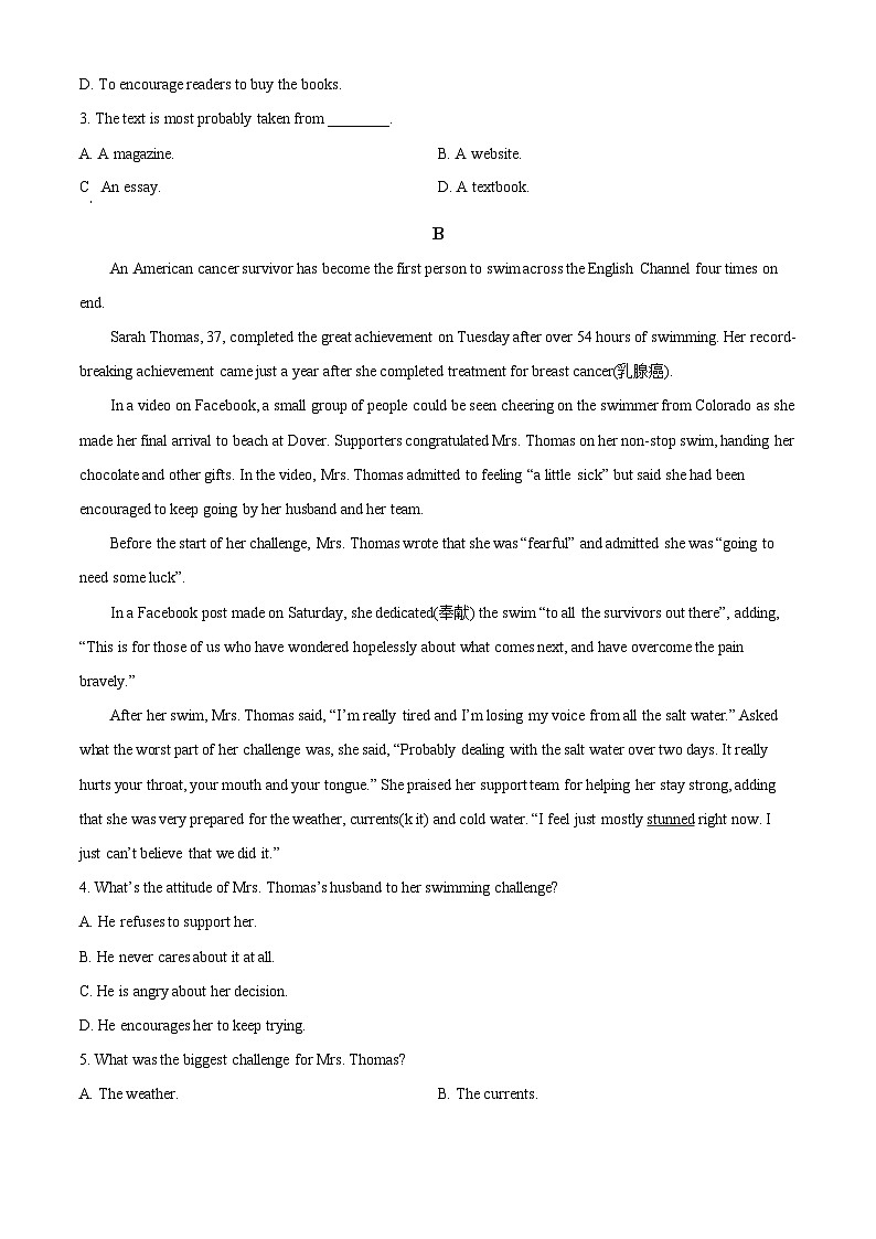 广东省潮州市饶平县钱东中学2023-2024学年高一下学期期中考试英语试题（原卷版）第2页