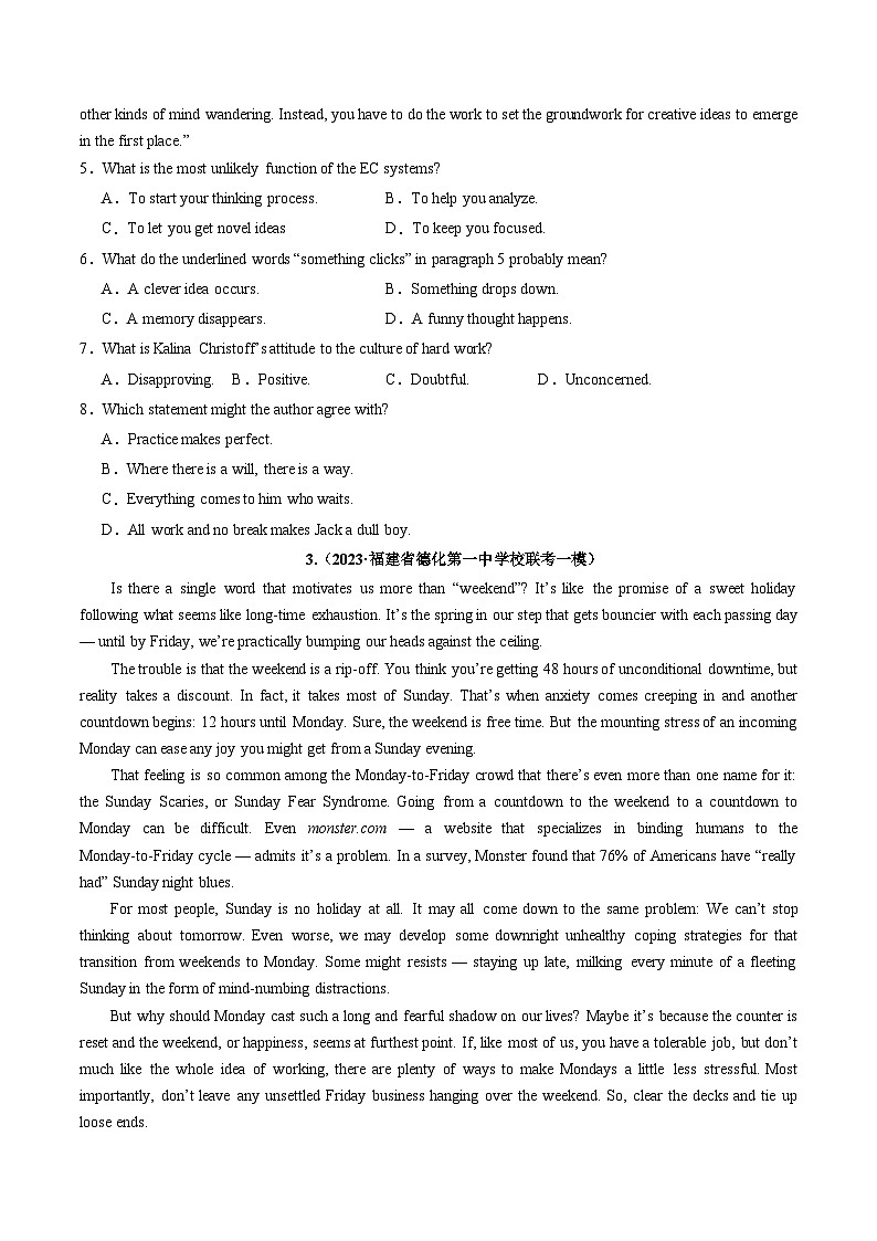 第18讲  阅读理解重难题型：议论文+说明文（拔高版）（测试）-2024年高考英语一轮复习讲练测（新教材新高考）（原卷版）03