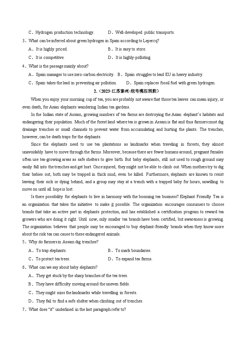 第18讲  阅读理解重难题型：说明文（基础版）（测试）-2024年高考英语一轮复习讲练测（新教材新高考）（原卷版）第2页
