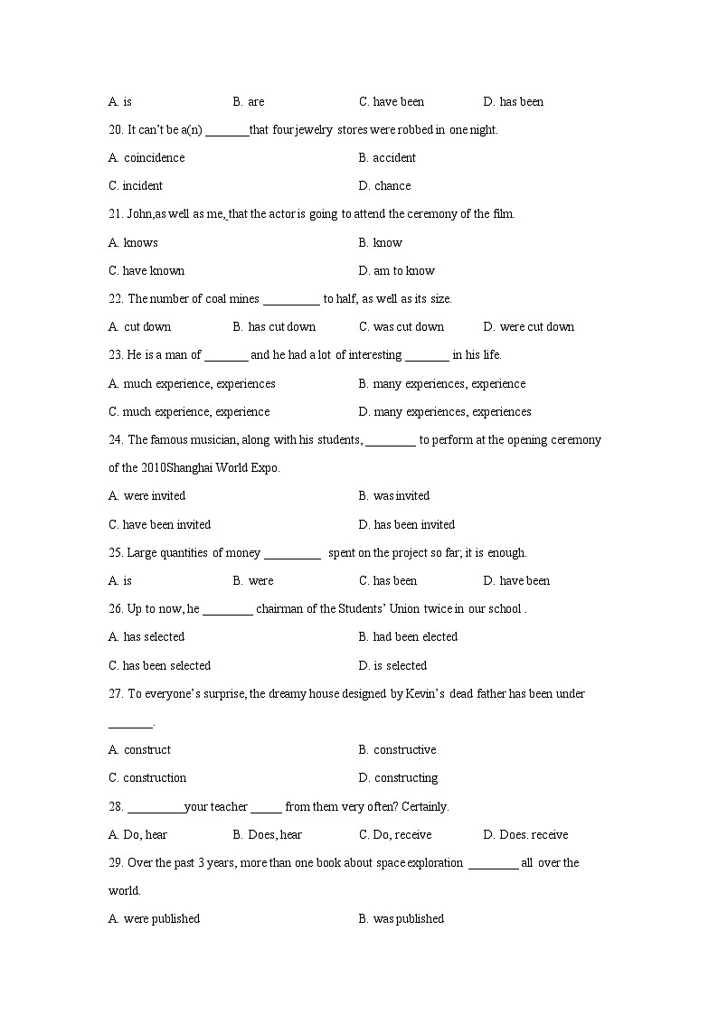 01名词和主谓一致(复习卡)-2024年高考英语一轮复习语法能力突破必备(PPT+复习卡+精练题)(通用版) word+ppt03