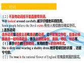 05动词和短语动词(复习卡)-2024年高考英语一轮复习语法能力突破必备(PPT+复习卡+精练题)(通用版) word+ppt