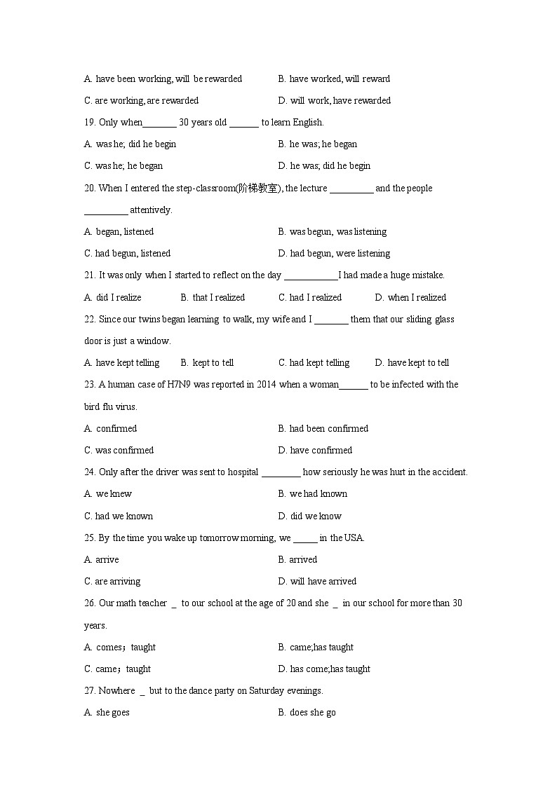 06动词的时态和语态(复习卡)-2024年高考英语一轮复习语法能力突破必备(PPT+复习卡+精练题)(通用版) word+ppt03