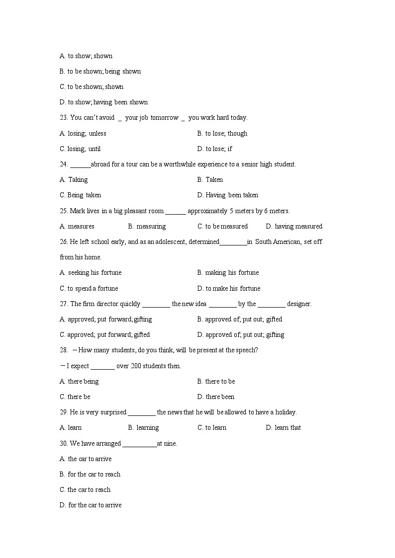 07非谓语动词(复习卡)-2024年高考英语一轮复习语法能力突破必备(PPT+复习卡+精练题)(通用版) word+ppt03