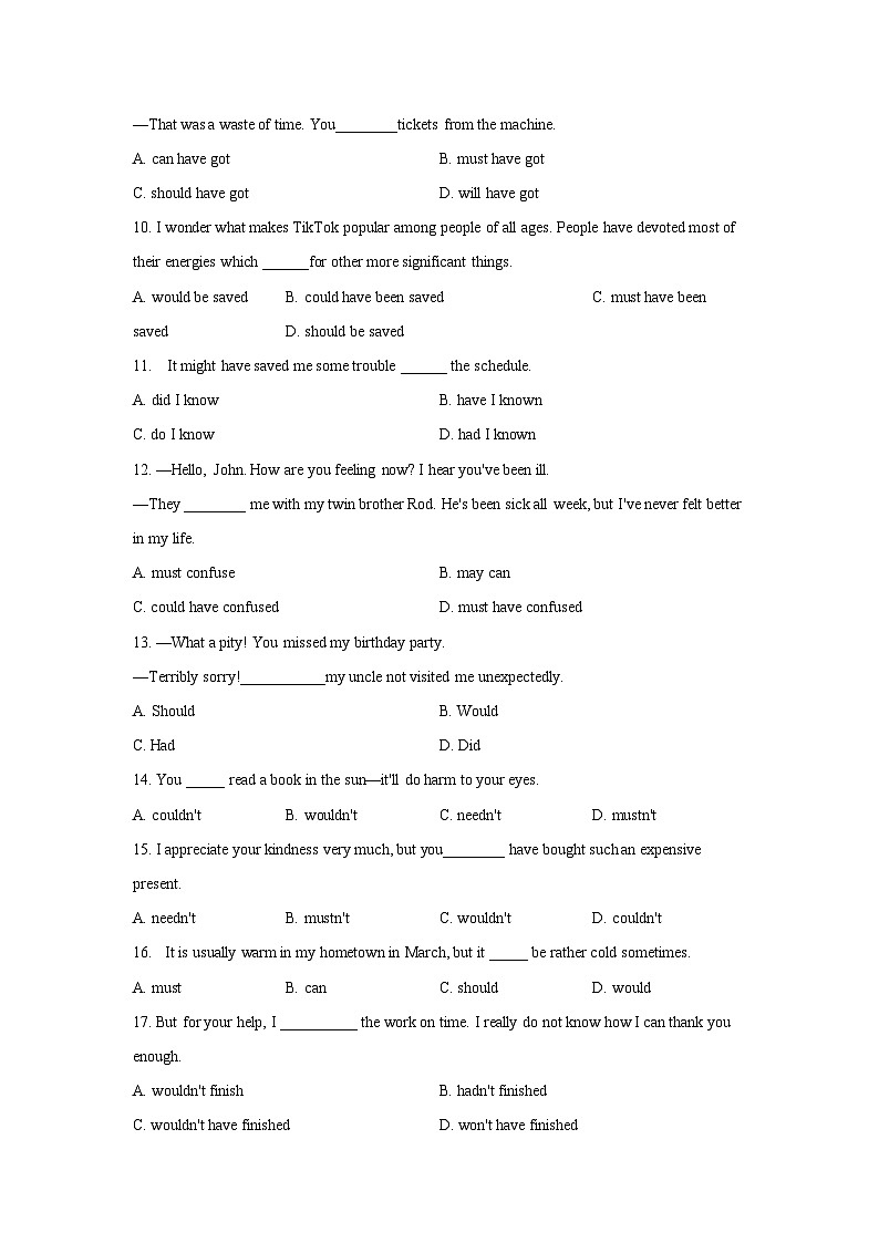08情态动词和虚拟语气(复习卡)-2024年高考英语一轮复习语法能力突破必备(PPT+复习卡+精练题)(通用版) word+ppt02