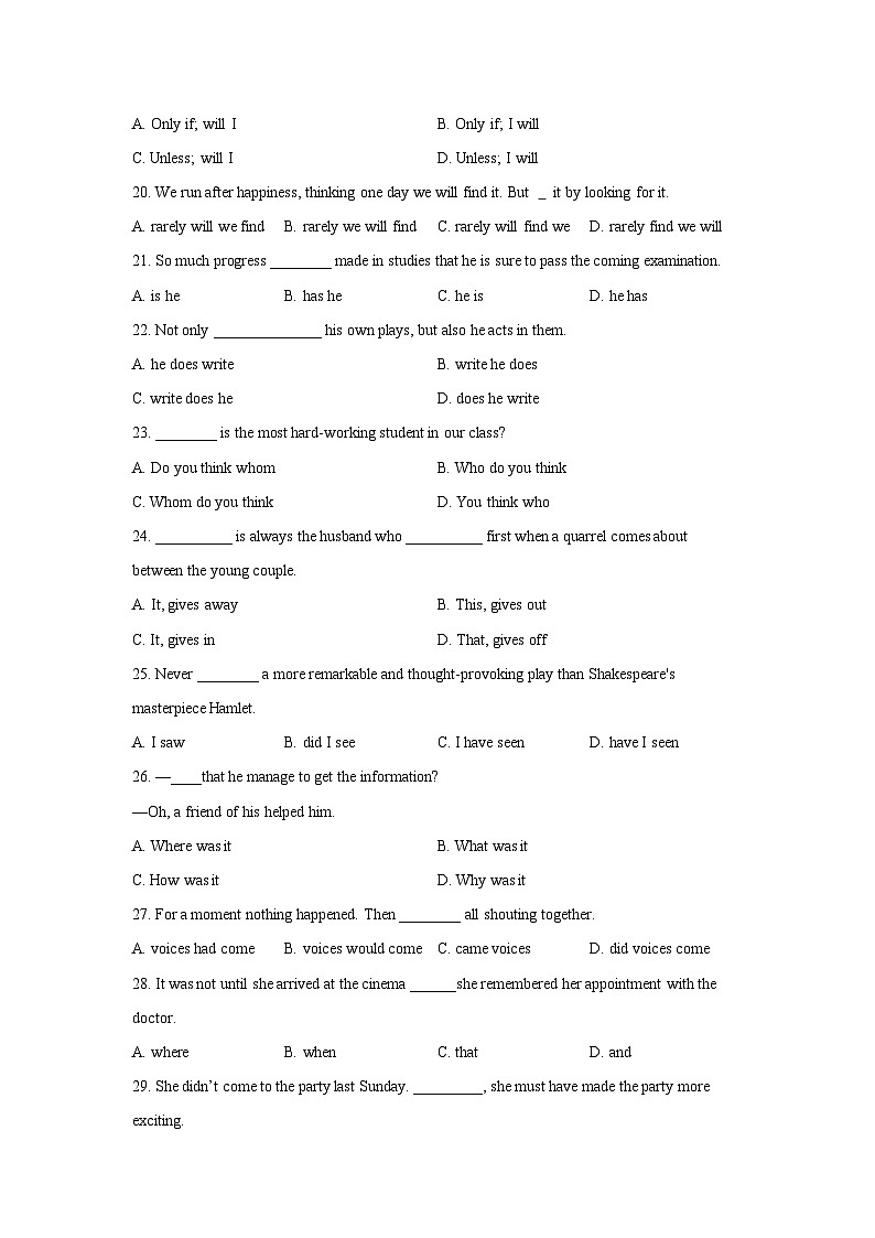 13倒装句、省略句与强调句(精练)-2024年高考英语一轮复习语法能力突破必备(PPT+复习卡+精练题)(通用版) word+ppt03