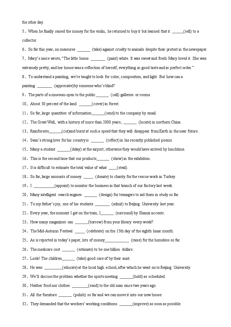 专题16 被动语态100题-备战2024高考英语语法填空专项分类训练（高考真题+名校模拟真题）第2页