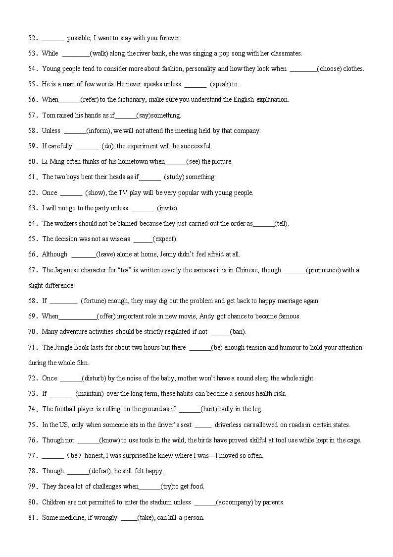 专题19 特殊句式100题-备战2024高考英语语法填空专项分类训练（高考真题+名校模拟真题）03