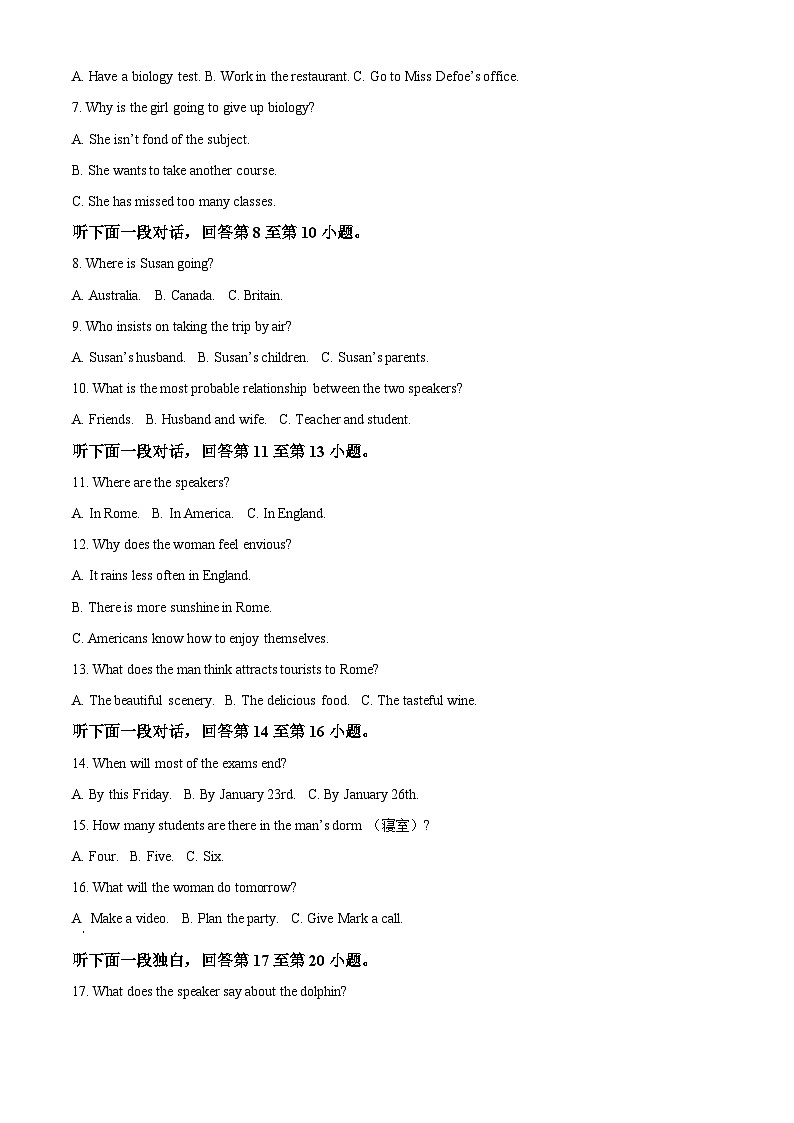 四川省成都市第七中学2023-2024学年高一下学期4月期中英语试题（原卷版+解析版）02