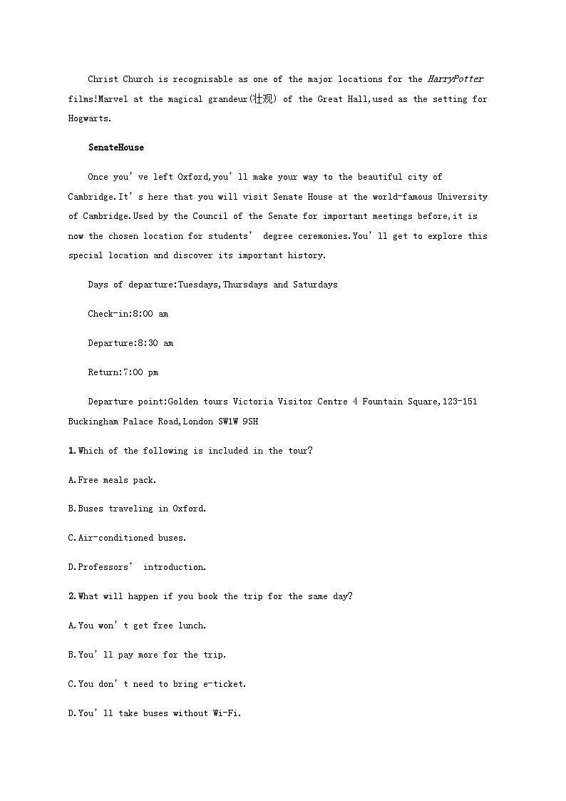 2025届高考英语一轮复习专项练习必修第一册Unit2阅读题组__练速度含答案第2页