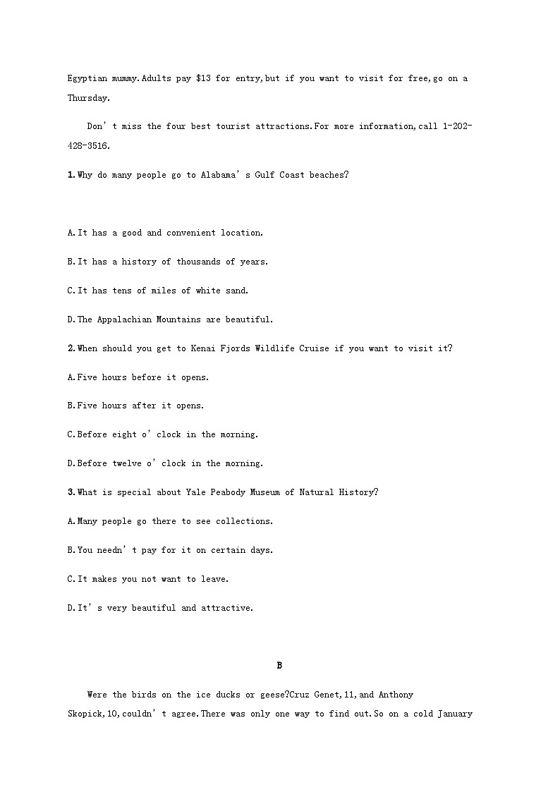 2025届高考英语一轮复习专项练习必修第一册Unit4阅读题组__练速度含答案第2页