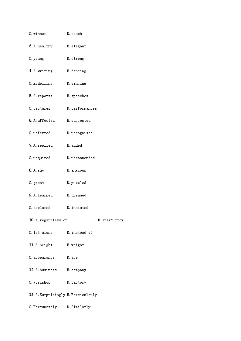 2025届高考英语一轮复习专项练习必修第一册Unit5语言运用题组__求精准含答案第2页