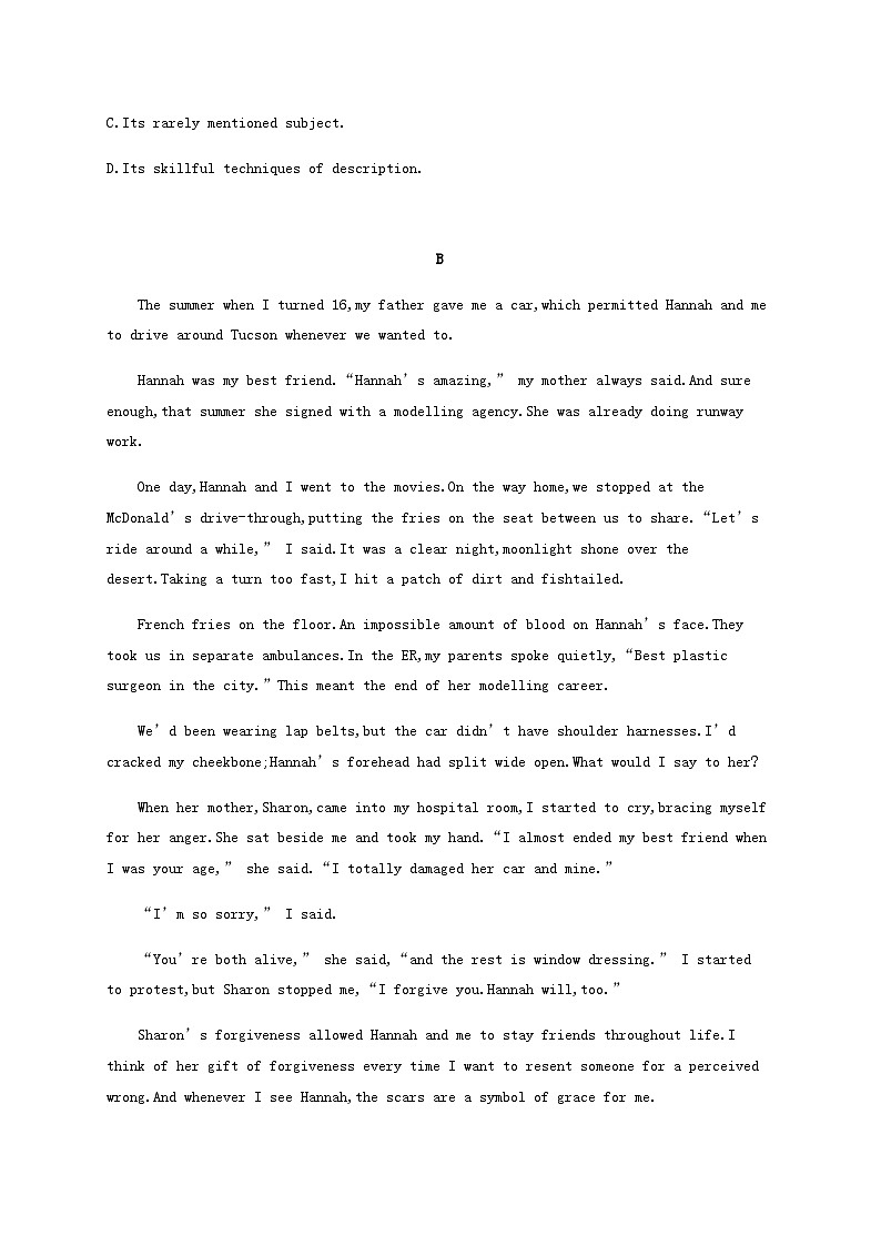 2025届高考英语一轮复习专项练习必修第二册Unit1阅读题组__练速度含答案第3页