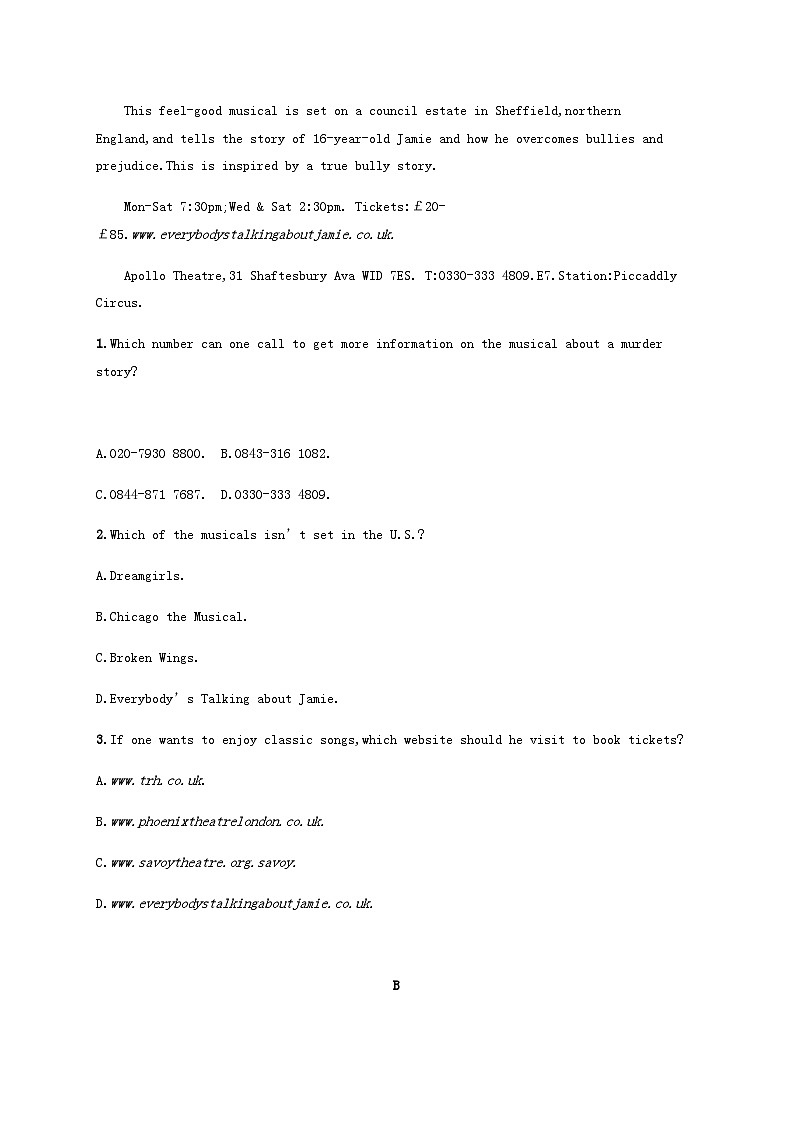 2025届高考英语一轮复习专项练习必修第二册Unit5阅读题组__练速度含答案02