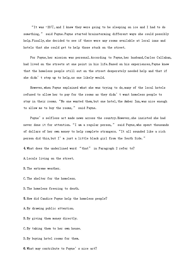 2025届高考英语一轮复习专项练习必修第三册Unit2阅读题组__练速度含答案第3页