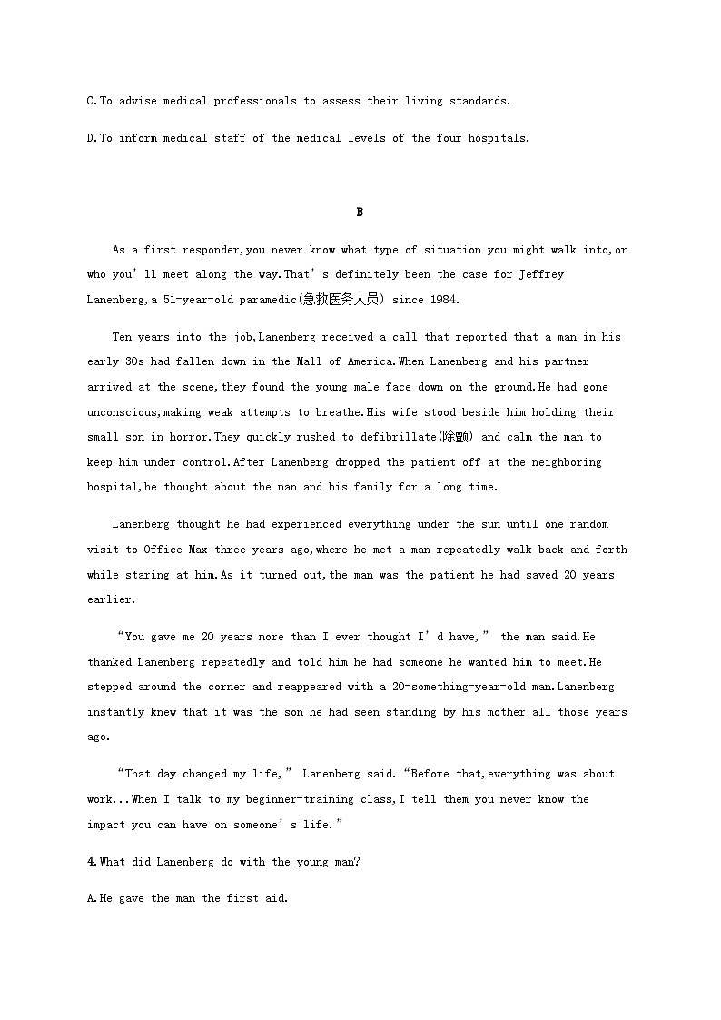 2025届高考英语一轮复习专项练习必修第三册Unit4阅读题组__练速度含答案第3页