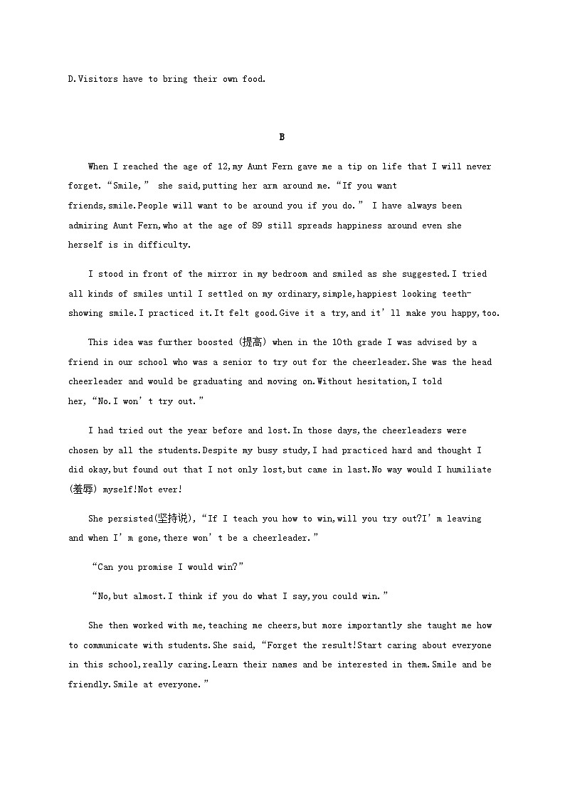 2025届高考英语一轮复习专项练习选择性必修第一册Unit3阅读题组__练速度含答案第3页