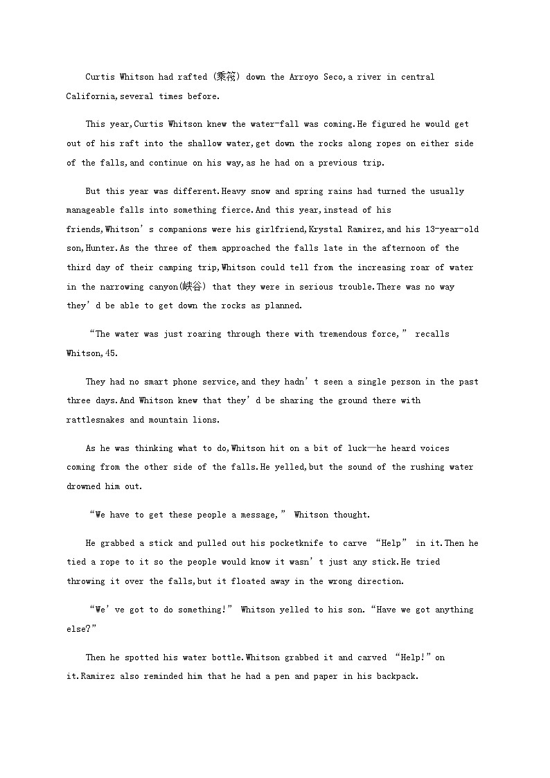 2025届高考英语一轮复习专项练习选择性必修第二册Unit3写作专项__要规范含答案02