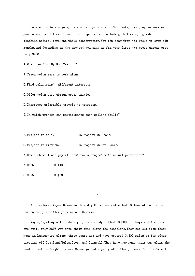 2025届高考英语一轮复习专项练习选择性必修第三册Unit3阅读题组__练速度含答案第2页