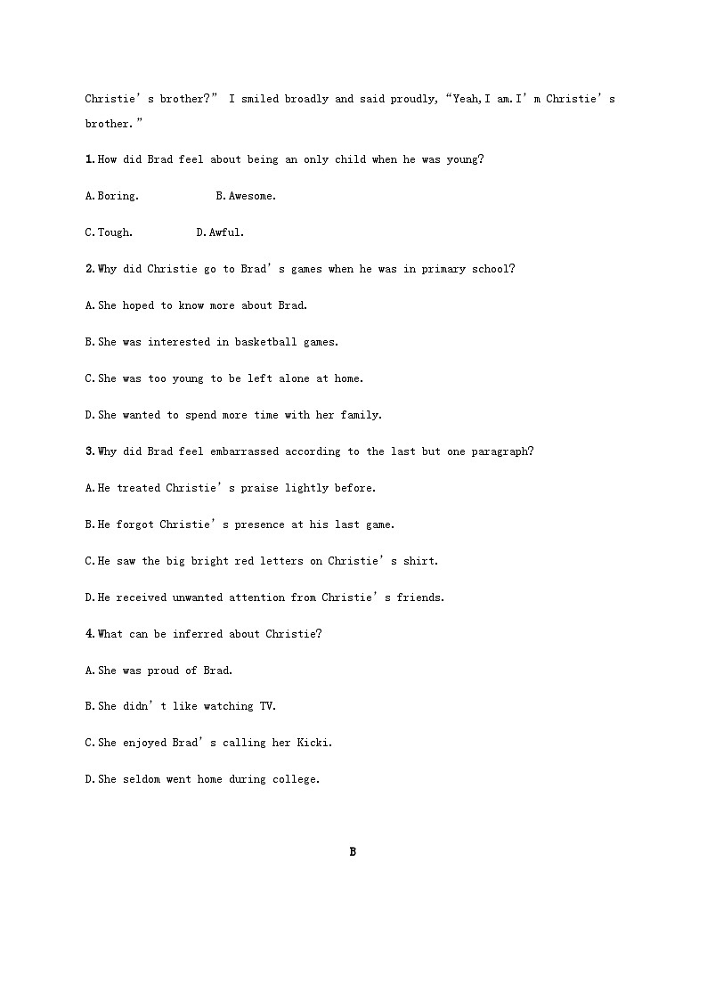 外研版新教材2025届高考英语一轮复习课时练Unit2ExploringEnglish必修第一册含答案第2页