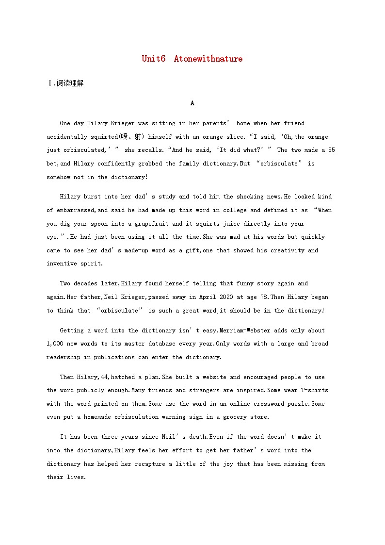 外研版新教材2025届高考英语一轮复习课时练Unit6Atonewithnature必修第一册含答案第1页