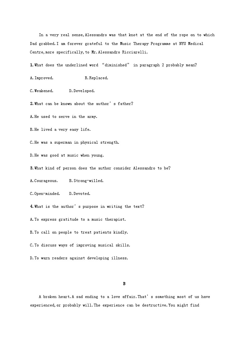 外研版新教材2025届高考英语一轮复习课时练Unit5Ontheroad必修第二册含答案第2页