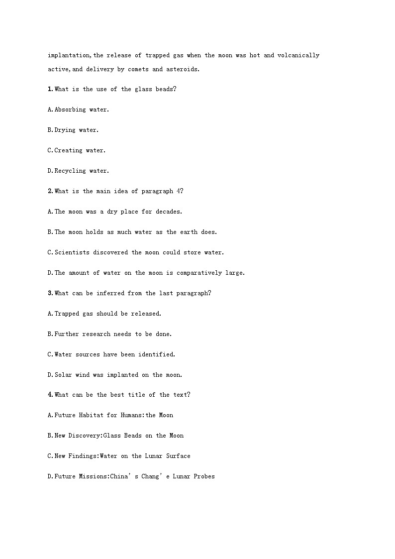 外研版新教材2025届高考英语一轮复习课时练Unit3Theworldofscience必修第三册含答案第2页