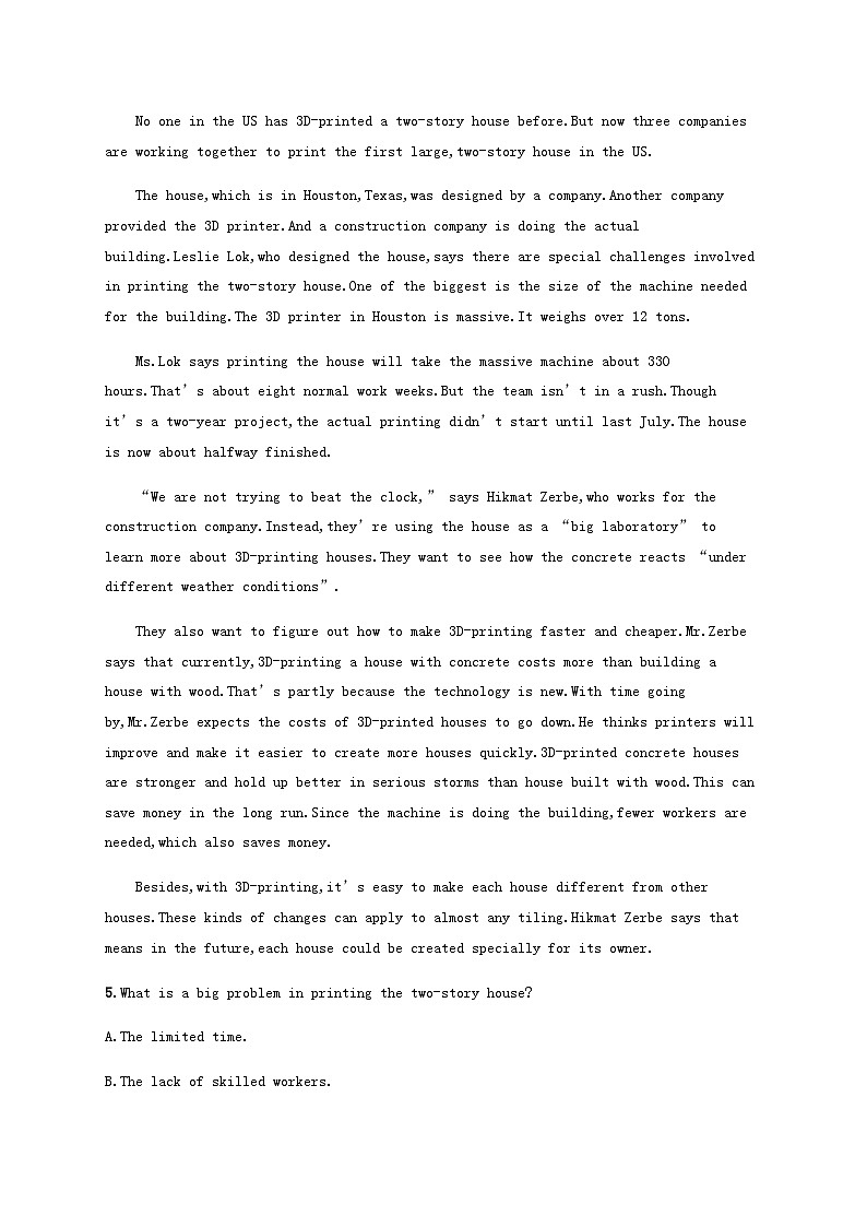 外研版新教材2025届高考英语一轮复习课时练Unit6Disasterandhope必修第三册含答案第3页