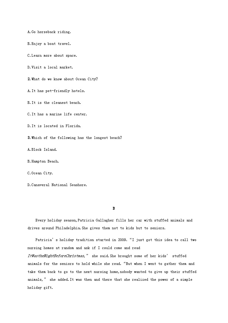 外研版新教材2025届高考英语一轮复习课时练Unit1Growingup选择性必修第二册含答案第2页