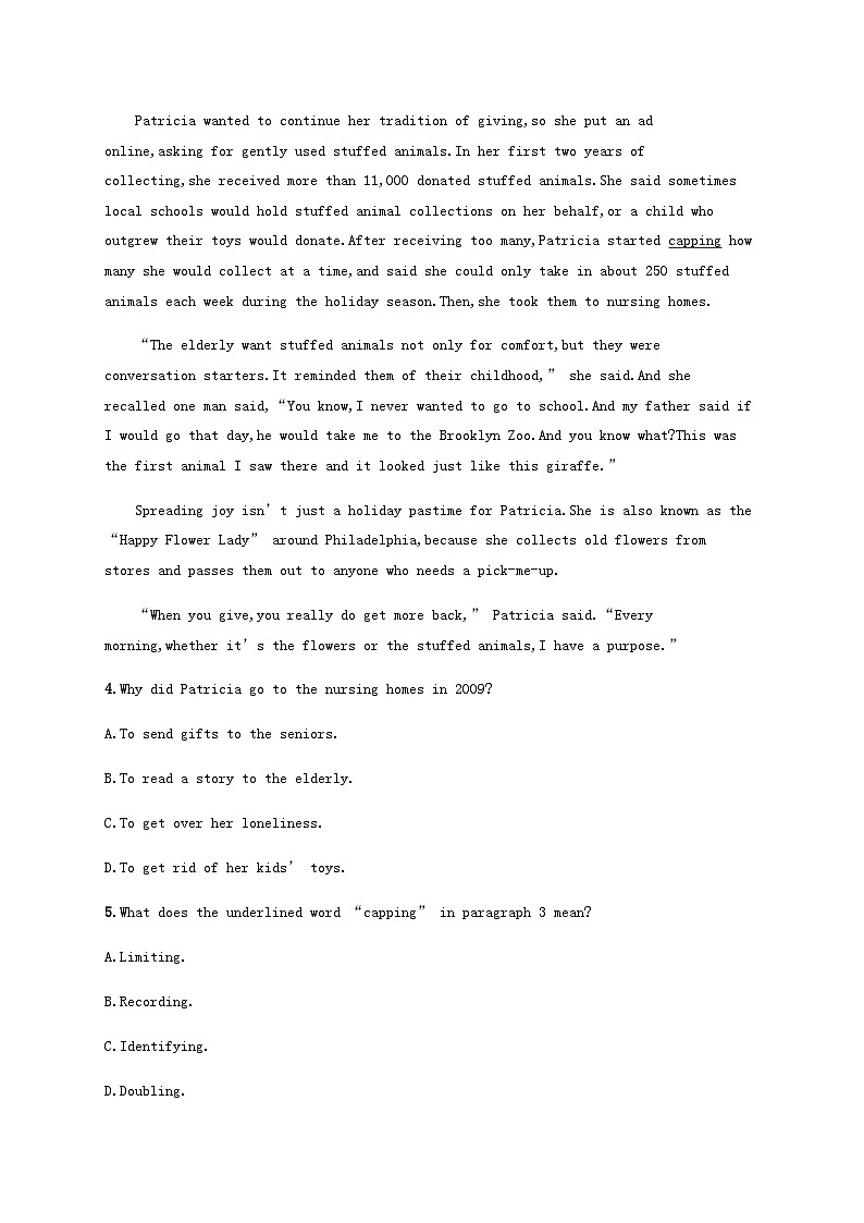 外研版新教材2025届高考英语一轮复习课时练Unit1Growingup选择性必修第二册含答案第3页