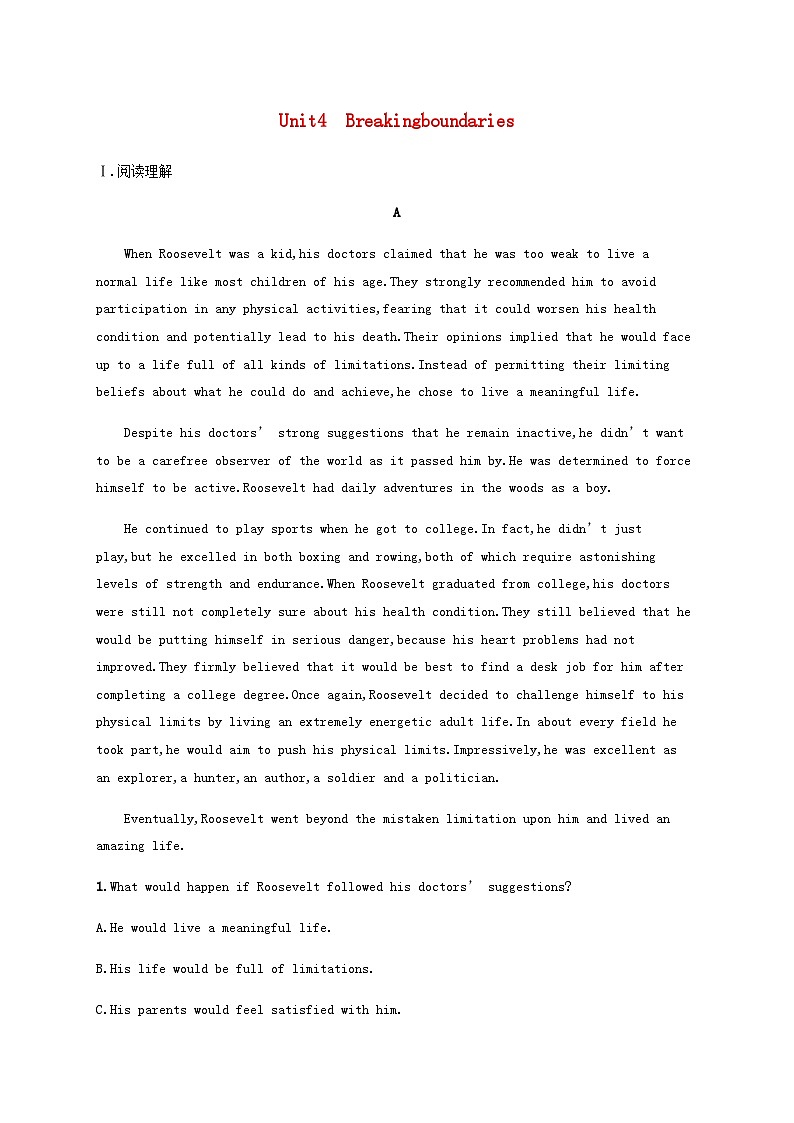 外研版新教材2025届高考英语一轮复习课时练Unit4Breakingboundaries选择性必修第二册含答案第1页