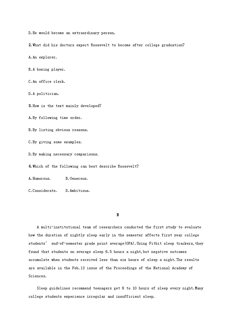 外研版新教材2025届高考英语一轮复习课时练Unit4Breakingboundaries选择性必修第二册含答案第2页