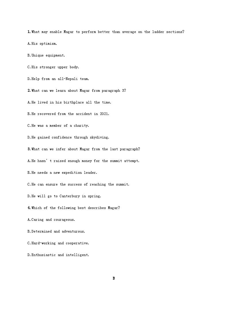 外研版新教材2025届高考英语一轮复习课时练Unit6Survival选择性必修第二册含答案第2页