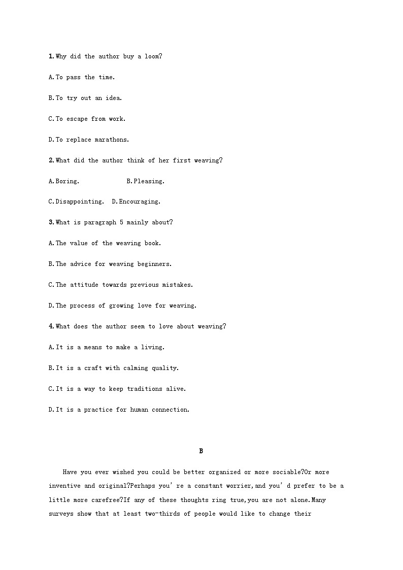 外研版新教材2025届高考英语一轮复习课时练Unit6Natureinwords选择性必修第三册含答案02