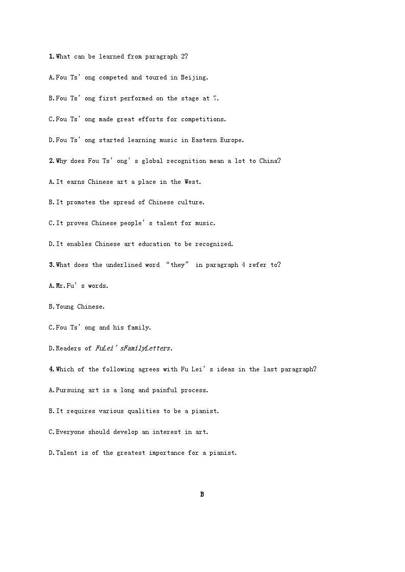 外研版新教材2025届高考英语一轮复习课时练Unit1Lookingforwards选择性必修第四册含答案第2页