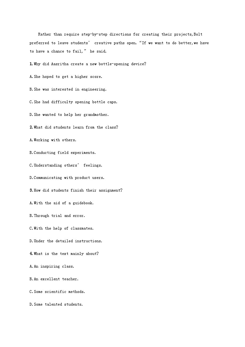 外研版新教材2025届高考英语一轮复习课时练Unit2Lessonsinlife选择性必修第四册含答案02