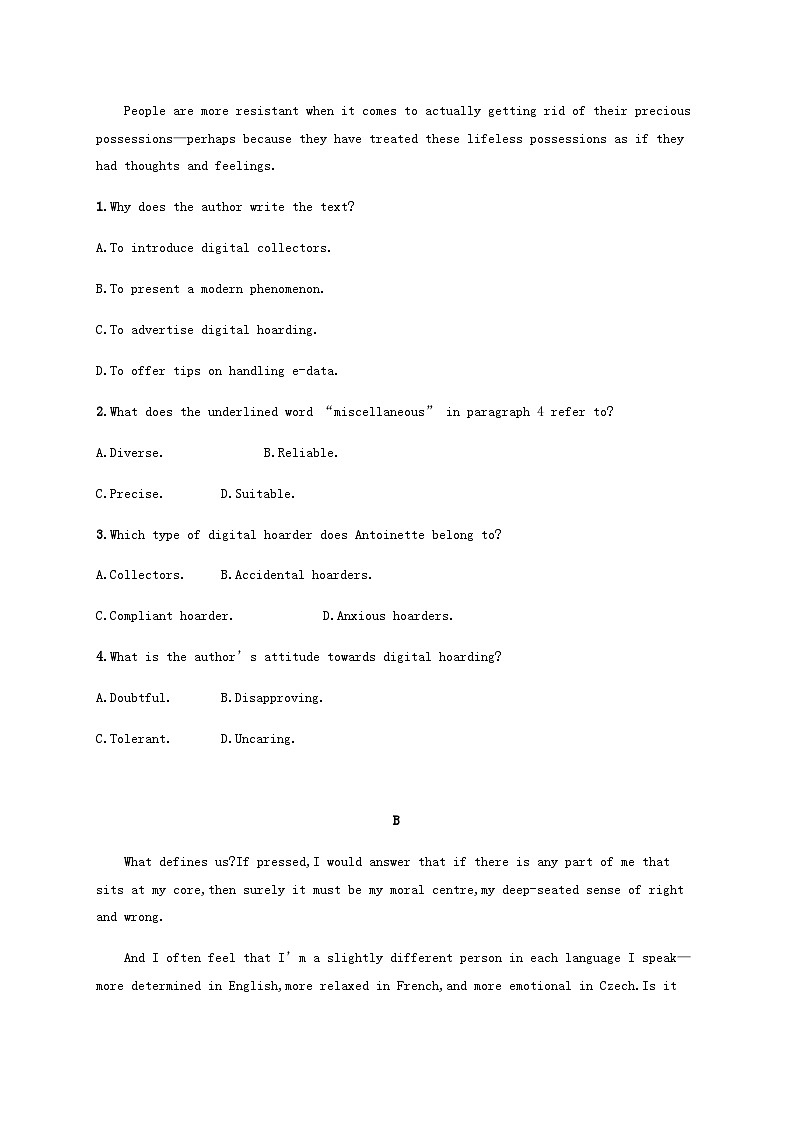 外研版新教材2025届高考英语一轮复习课时练Unit4Everydayeconomics选择性必修第四册含答案第2页