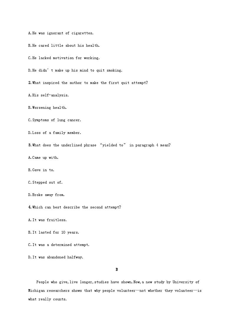 牛津译林版新教材2025届高考英语一轮复习课时练Unit3Festivalsandcustoms1必修第二册含答案02