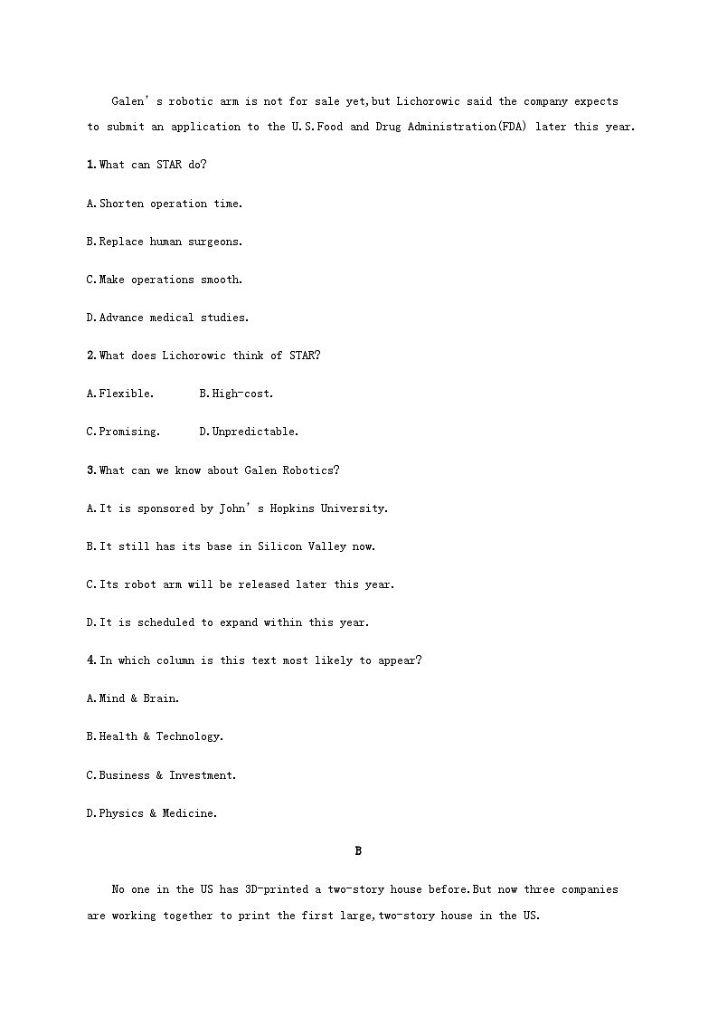 牛津译林版新教材2025届高考英语一轮复习课时练Unit1Natureinthebalance2必修第三册含答案第2页