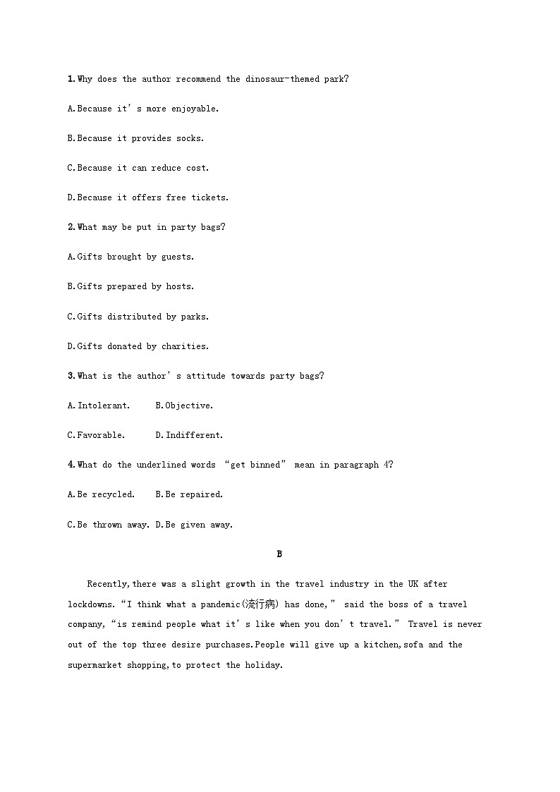 牛津译林版新教材2025届高考英语一轮复习课时练Unit2Naturaldisasters1必修第三册含答案第2页