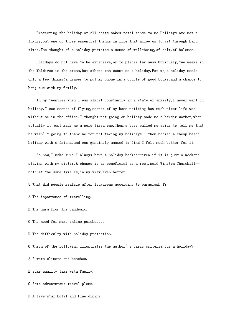 牛津译林版新教材2025届高考英语一轮复习课时练Unit2Naturaldisasters1必修第三册含答案第3页