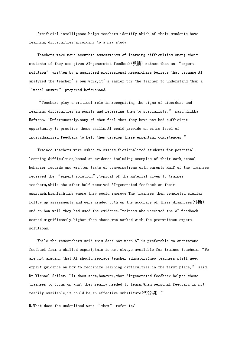 牛津译林版新教材2025届高考英语一轮复习课时练Unit2Naturaldisasters2必修第三册含答案第3页