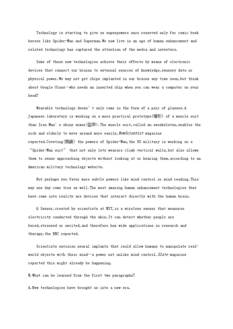 牛津译林版新教材2025届高考英语一轮复习课时练Unit3Theworldonline2必修第三册含答案第3页