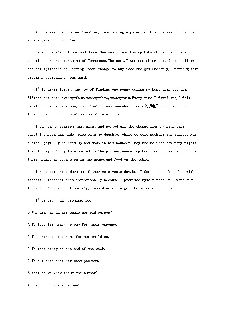 牛津译林版新教材2025届高考英语一轮复习课时练Unit4Exploringliterature2必修第二册含答案03