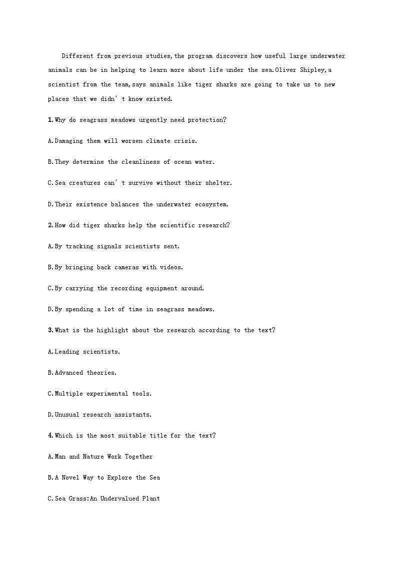 牛津译林版新教材2025届高考英语一轮复习课时练Unit2Outofthisworld选择性必修第三册含答案02